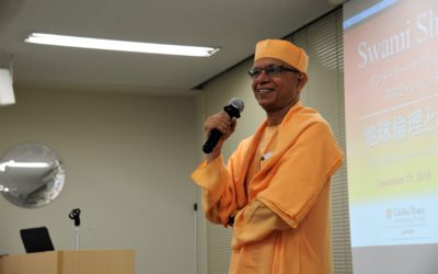 We Are One Family: Speech by Swami Shantatmananda