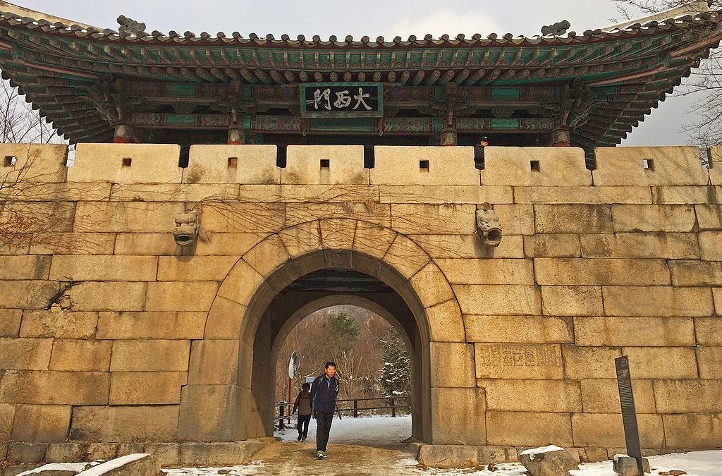 Hope for Reunification: Koreans Living Abroad Return Home