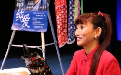 Japanese Actress Shares the Dream of Korean Reunification through Film