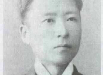 Honoring a Leader of the Korean Independence Movement: Philip Jaisohn