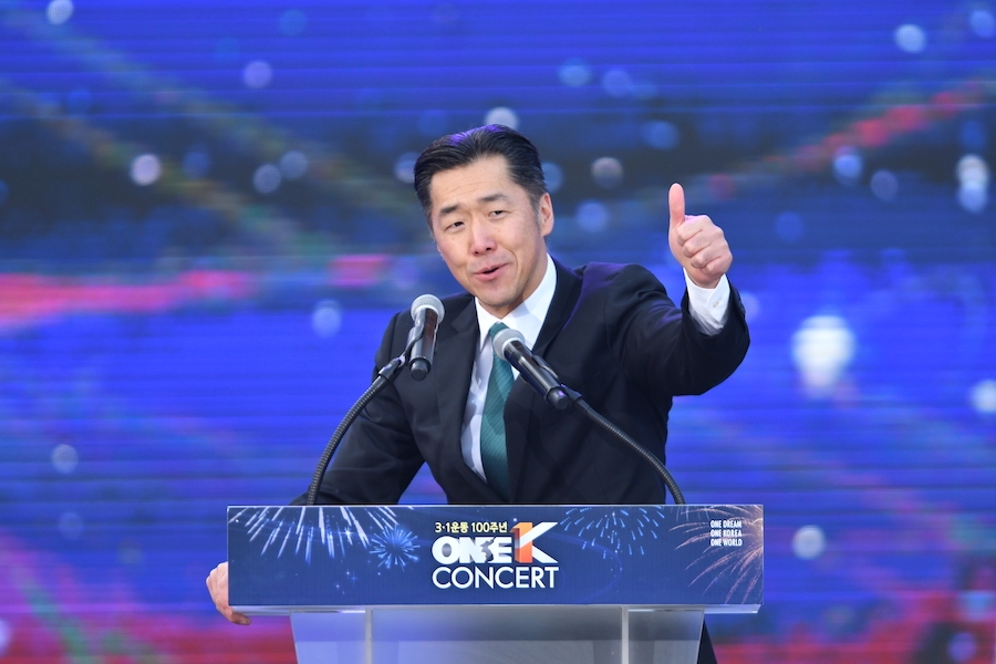 Dr. Hyun Jin P. Moon Casts a Vision for Korea’s Future and the World at March 1 Movement 100 Year Anniversary Commemoration