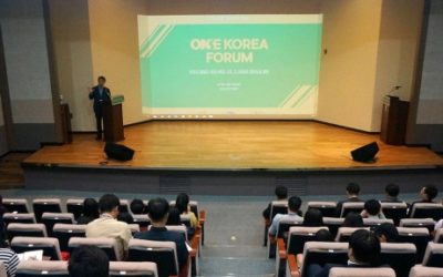 One Korea Forum Hosts Students in Seoul