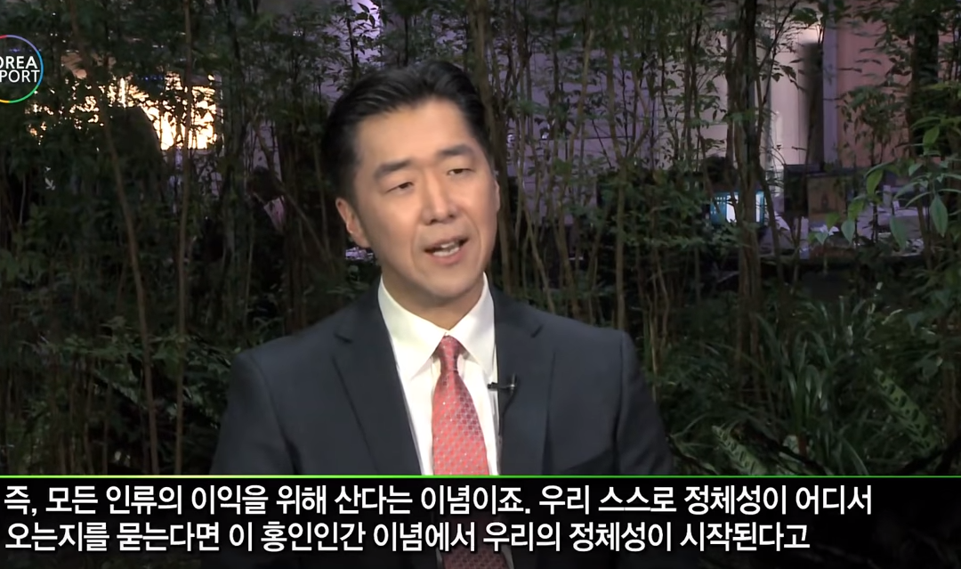 Road to Korean Unification with Dr. Hyun Jin P. Moon | SBS SPECIAL INTERVIEW