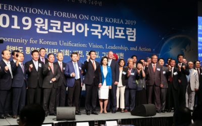 Experts and Policymakers Gather in Seoul for Korean Unification