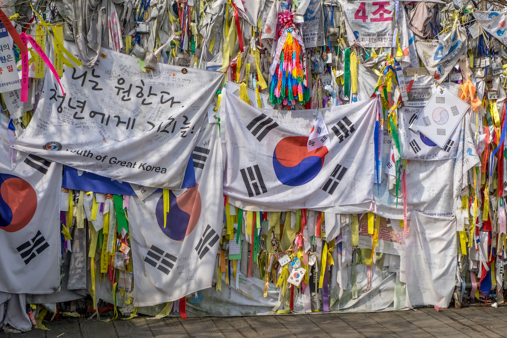 International Forum on One Korea Advocates for a Peaceful, Principled Korean Unification