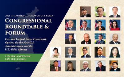 Free and Unified Korea Framework: Options for the New U.S. Administration and the U.S.-ROK Alliance