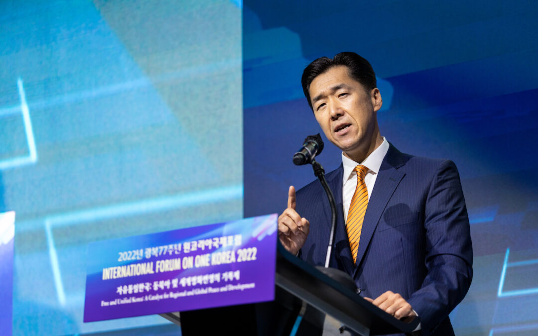 2022 International Forum on One Korea Plenary – Keynote Address by Dr. Hyun Jin Preston Moon