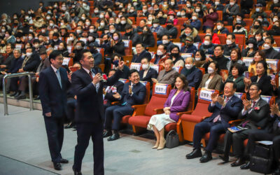 Thousands Rally Together at the Honam Regional Event to Pledge to Expand the Movement for a Free and Unified Korea