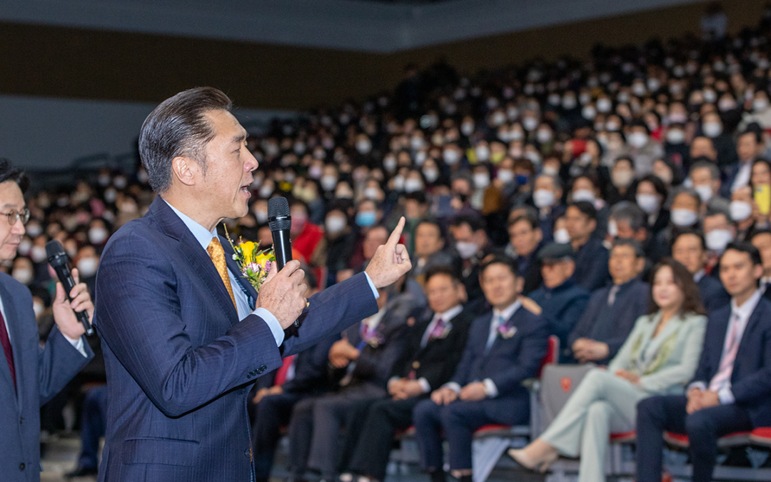 Taegu Hosts Enthusiastic Crowd Who Pledge Ownership Over the Korean Dream