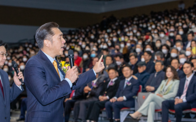 Taegu Hosts Enthusiastic Crowd Who Pledge Ownership Over the Korean Dream