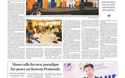 The Korea Times: Korea and India as Catalysts for Indo-Pacific Era