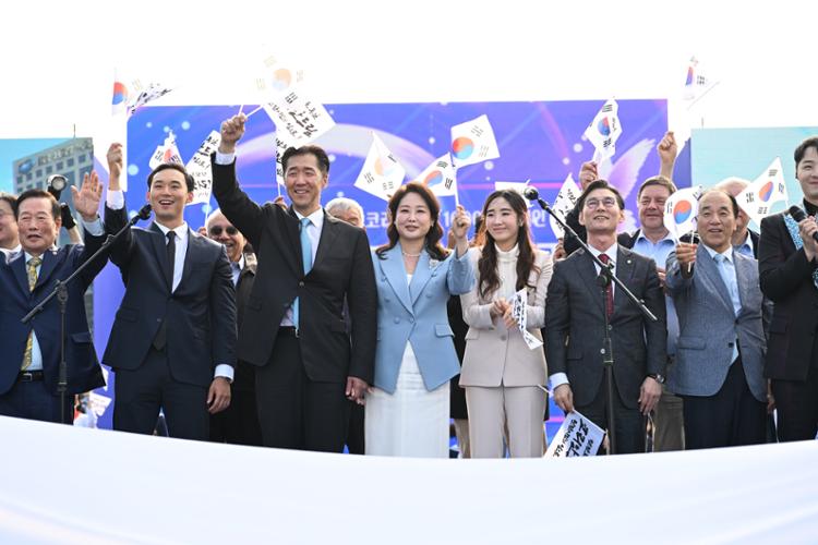 Thousands gather in Seoul to support Korean unification – The Korea Times