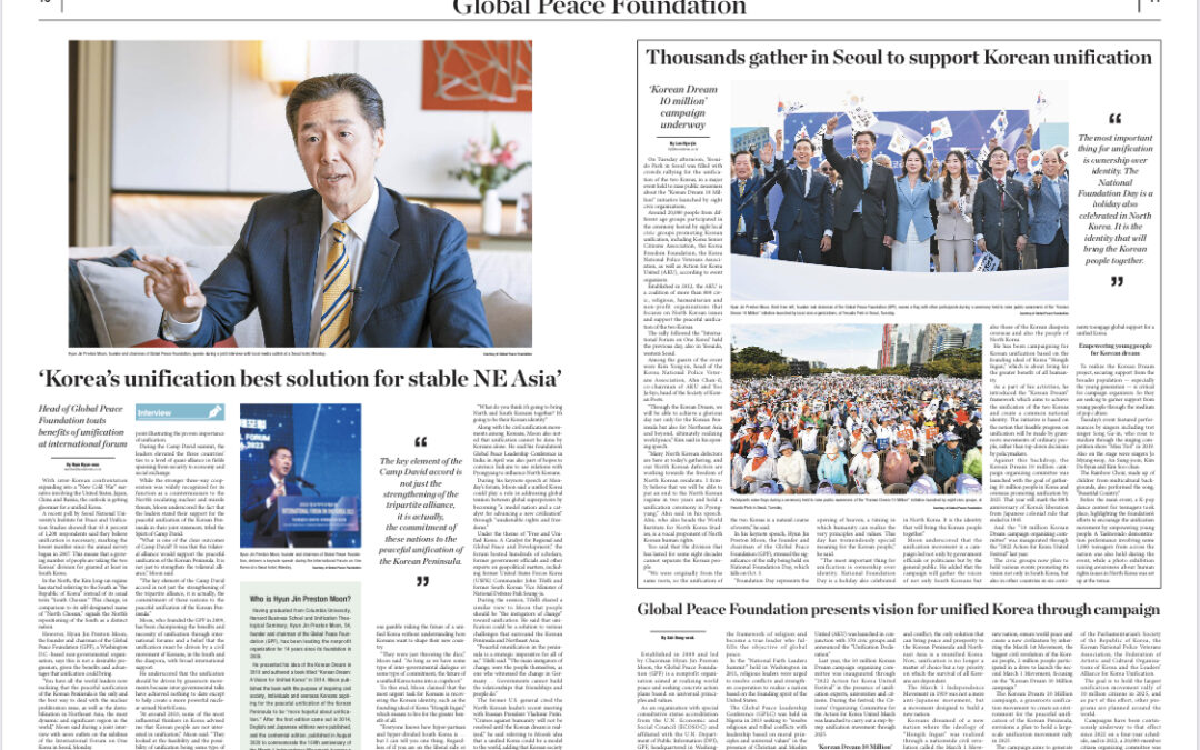 The Korea Times: Korea’s Unification best solution for stable NE Asia