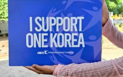 From Vision to Reality: The Korean Dream and the Global Call for Reunification