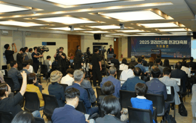 Korean Dream Unification Music Campaign – 10th Anniversary