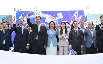 Thousands gather in Seoul to support Korean unification – The Korea Times